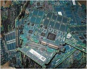 閑置老舊電子產品銷毀